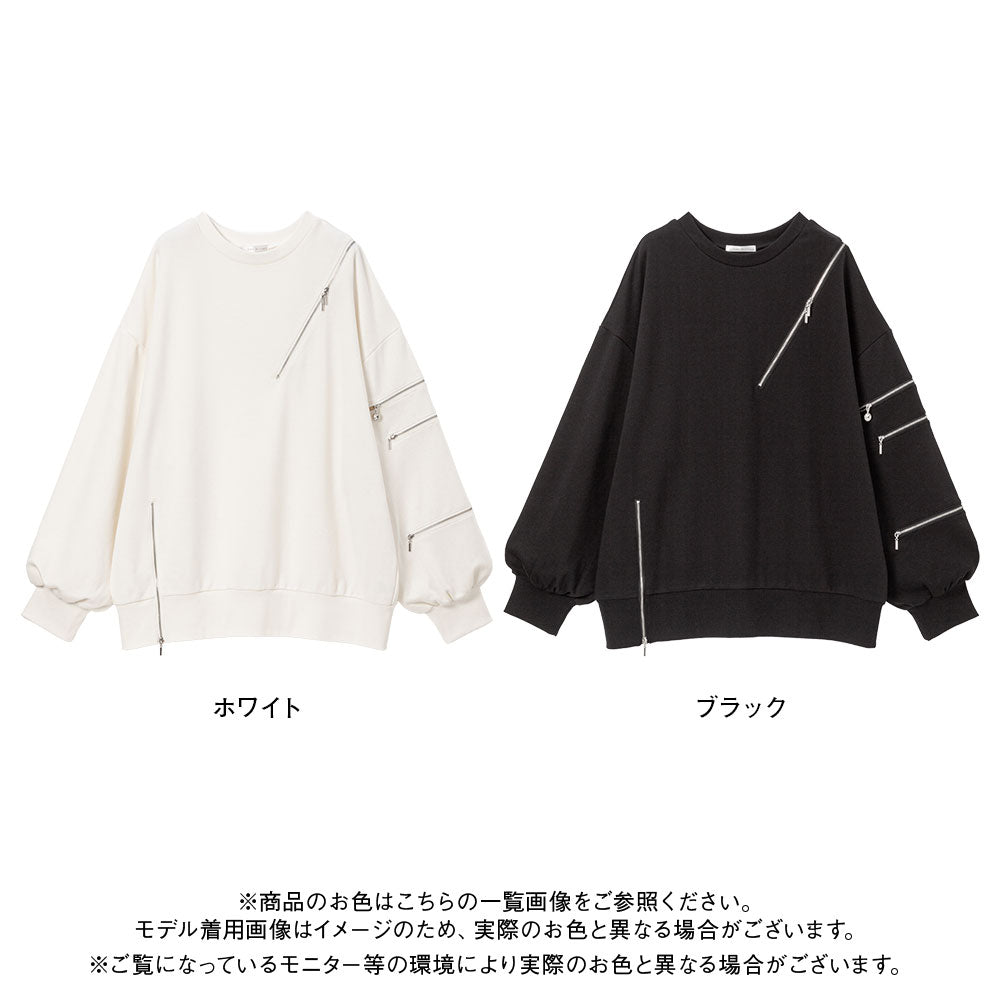 ⭐︎minnaです⭐︎ スウェット FREAK'S STORE/ヴィンテージライク Vネックロゴスウェット
