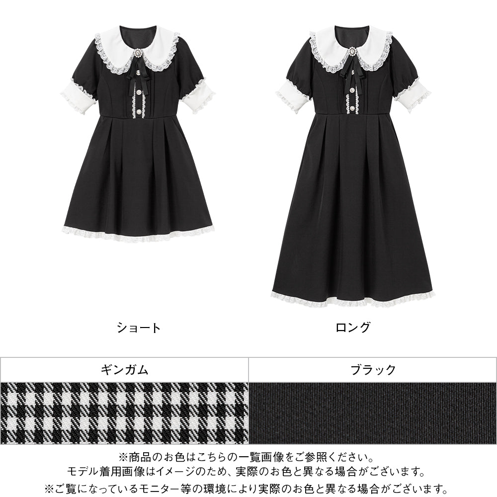 夢展望　ディアマイラブ dear mylove ご令嬢レースワンピース　チェック DearMyLove ワンピース ご令嬢レースワンピース : ZOZOTOWN