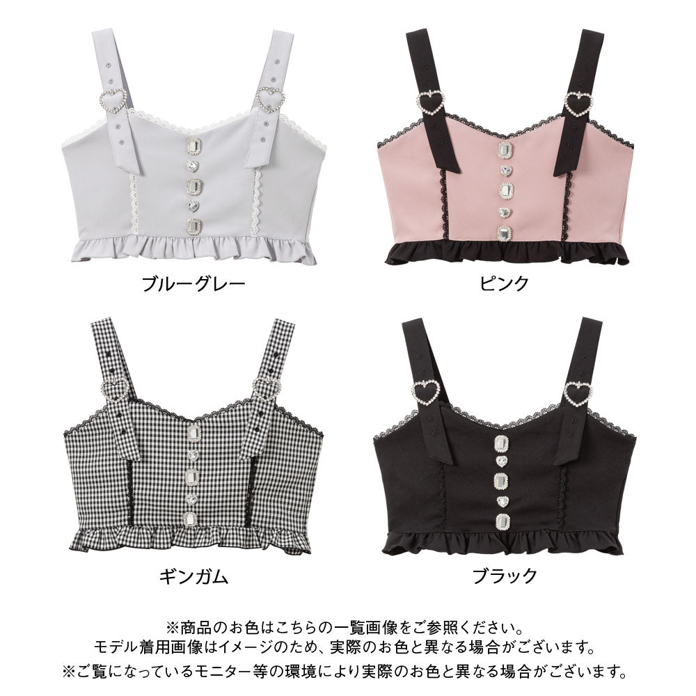 DIMMOIRE フリルビスチェ STEPUP対象】【送料無料】ハートベルトビジューフリルビスチェ