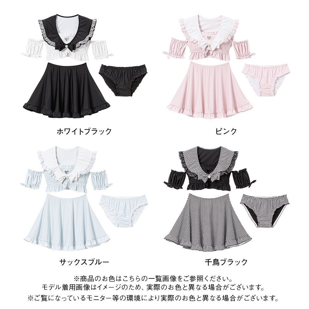 ハートくりぬきフリルセーラー水着 DearMyLove 夢展望 ハートくりぬきフリルセーラー水着 – レディースファッション
