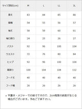 ハートスタッズギャザー裏毛ワンピース