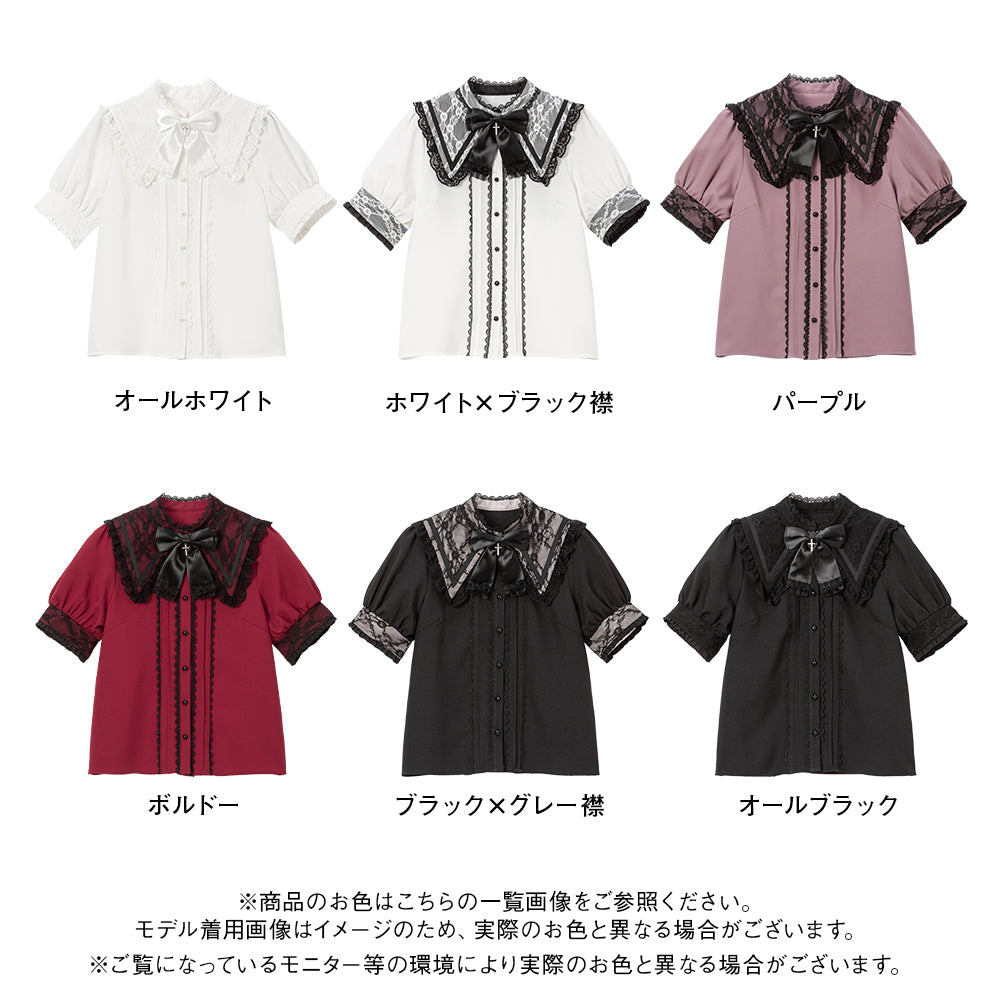 dimmoire ディムモアール 十字架ブラウス 白 ♡ DimMoire Gothic学園ブラウス White - メルカリ