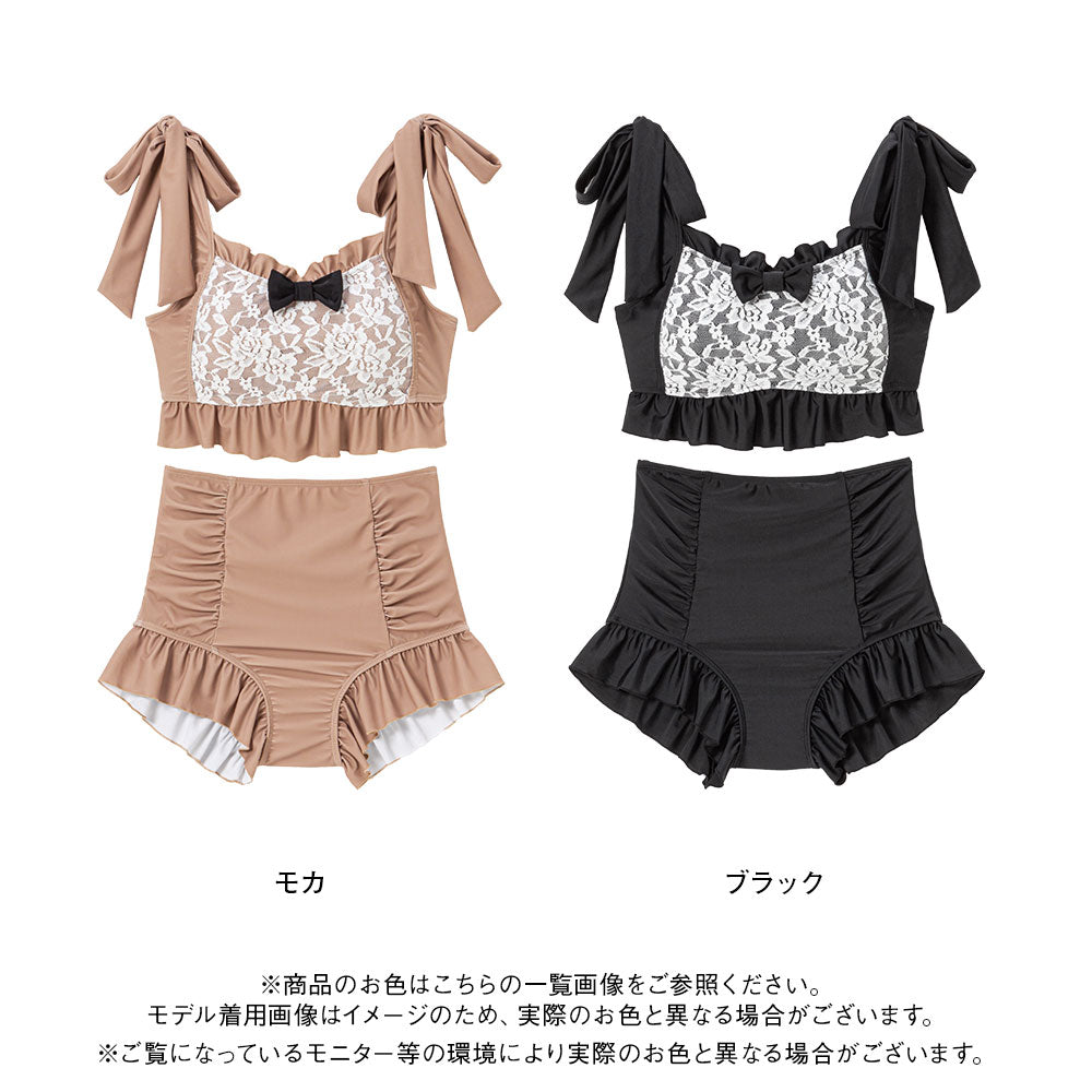 レースリボンハイウエスト水着 – レディースファッション通販の