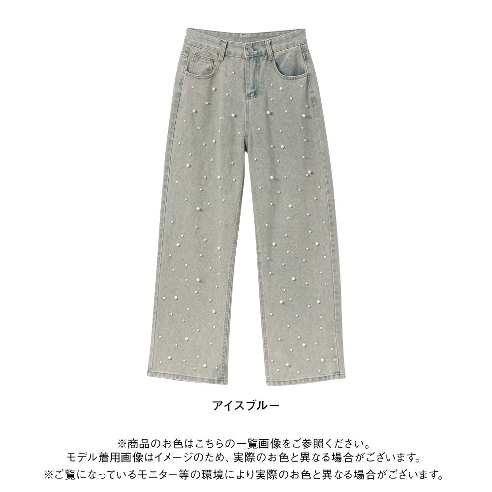 パールワイドデニム – レディースファッション通販の夢展望【公式】