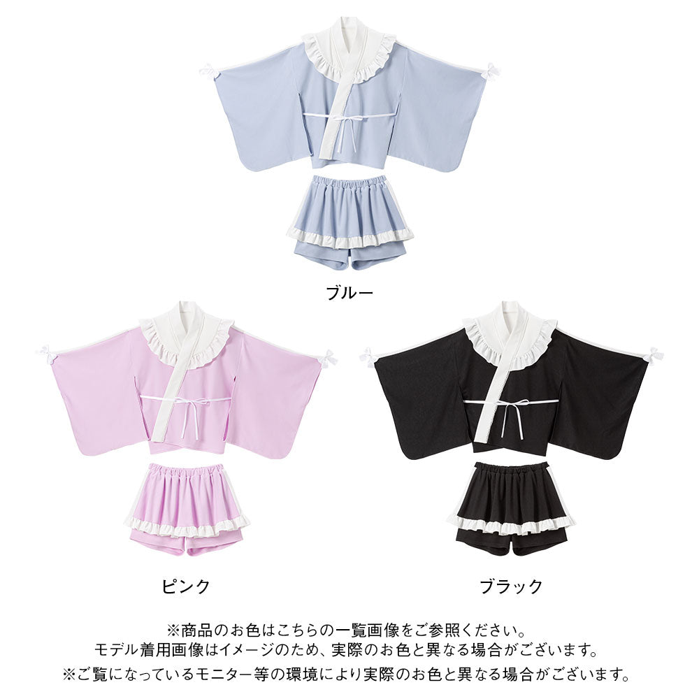 まとめ買い対象】ヨークフリルジャージメイド浴衣 – レディース