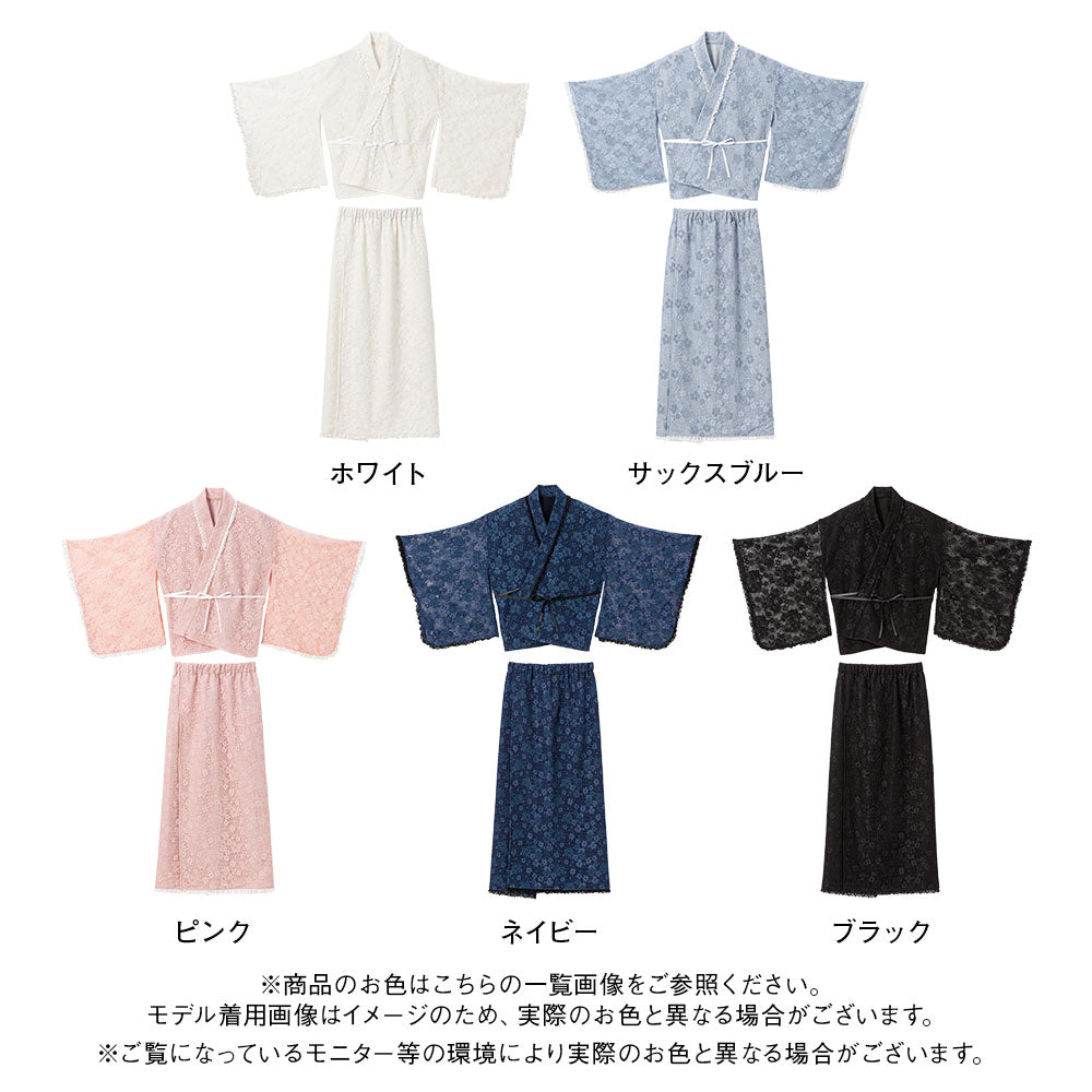 DearMyLove 総レースセットアップ浴衣 総レースセットアップ浴衣 – レディースファッション通販の夢