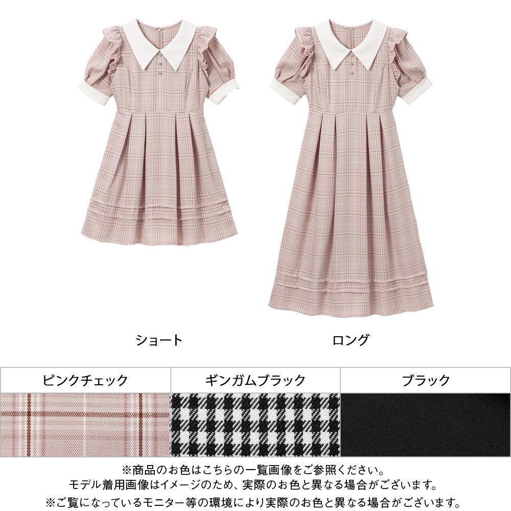 Chesty フリルタックワンピース DearMyLoveRose ワンピース 配色角襟フリルタックワンピース