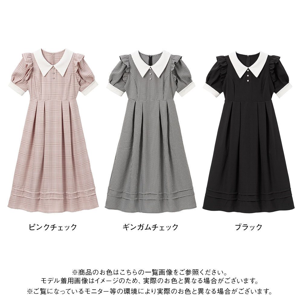 【ころっちぃ】ショルダーフリルタックワンピース Kanako×Olu.】ショルダーフリルタックワンピース