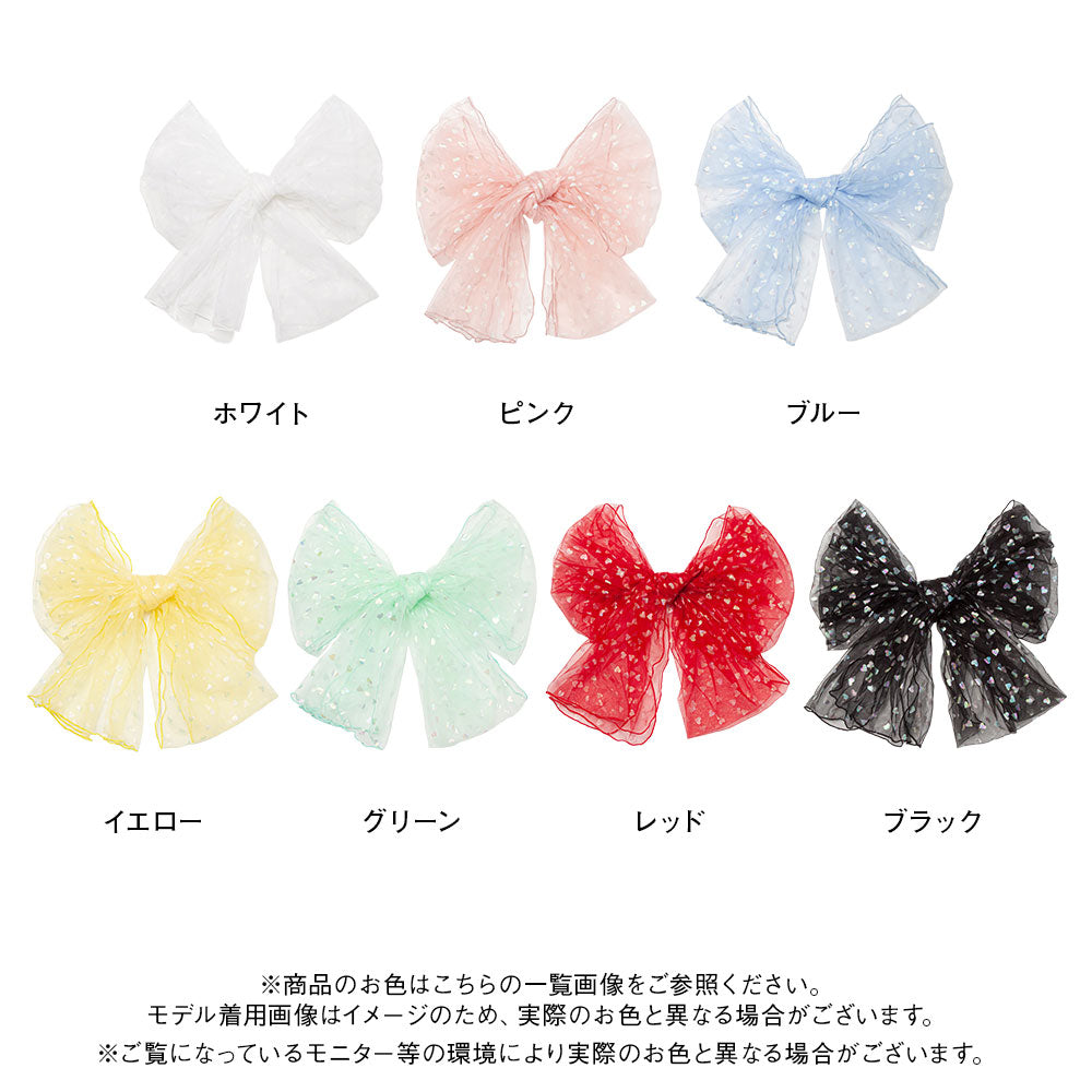 新品 兵児帯 そひてゆめ らいとぶるー 392 水色 帯 麻 チェック 新品 兵児帯 そひてゆめ らいとぶるー 392 水色 帯 麻 チェック