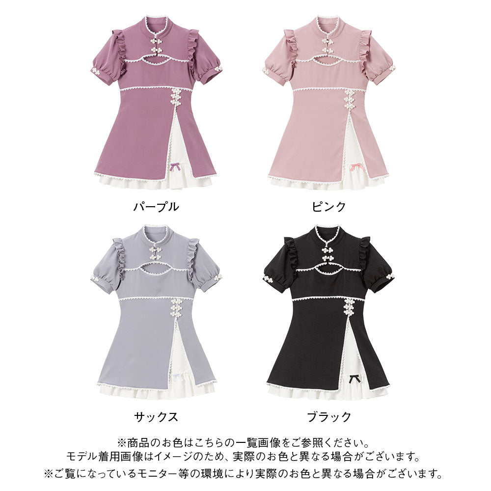 夢展望♡DearMyLove♡チャイナ釦スリットワンピース チャイナ釦スリットワンピース – レディースファッション通販の