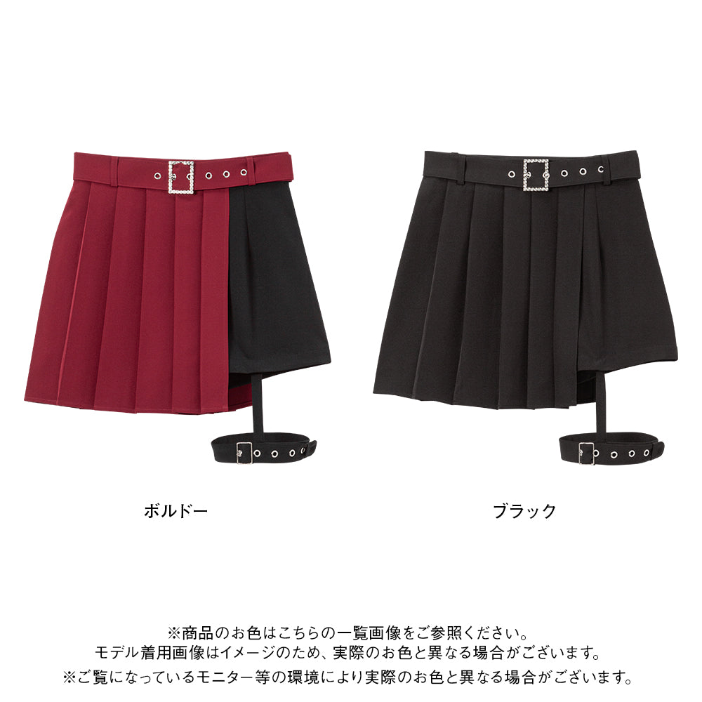 セール】ティアード フリル ロング ギャザー スカート（スカート