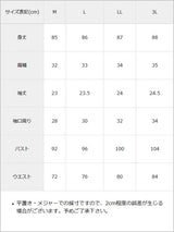 【週末クーポン対象】リボンハートメイドワンピース