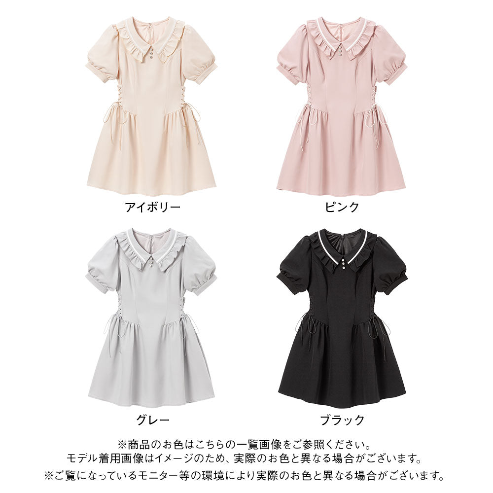 大きいサイズ 夢展望 サイドレースアップスウェットミニワンピース プラスサイズ サイドレースアップスウェットミニワンピース – レディース