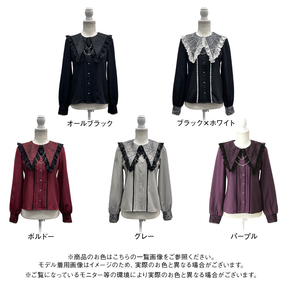 角襟クモレースチェーンブラウス – レディースファッション通販