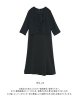 ブラックフォーマルワンピース【M/L/LL/3L/4L】