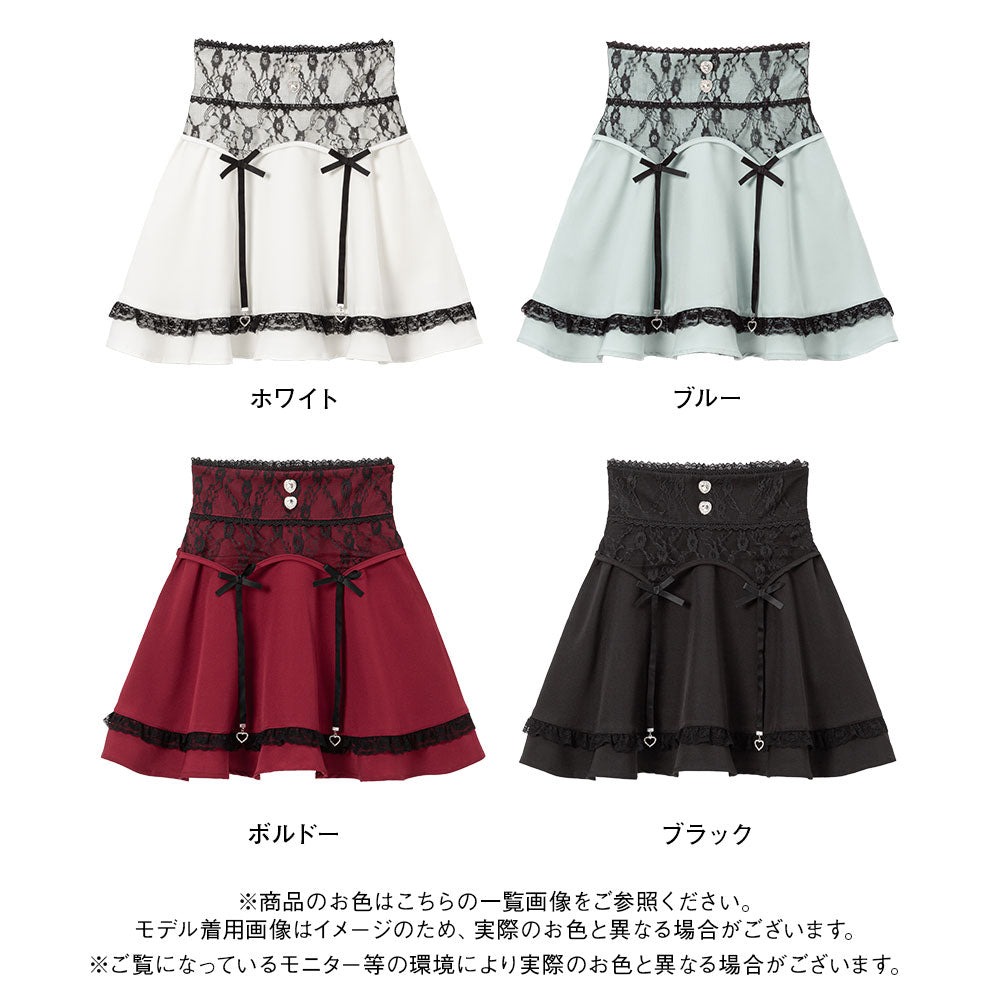 リボンチャームガータースカート – レディースファッション通販の夢