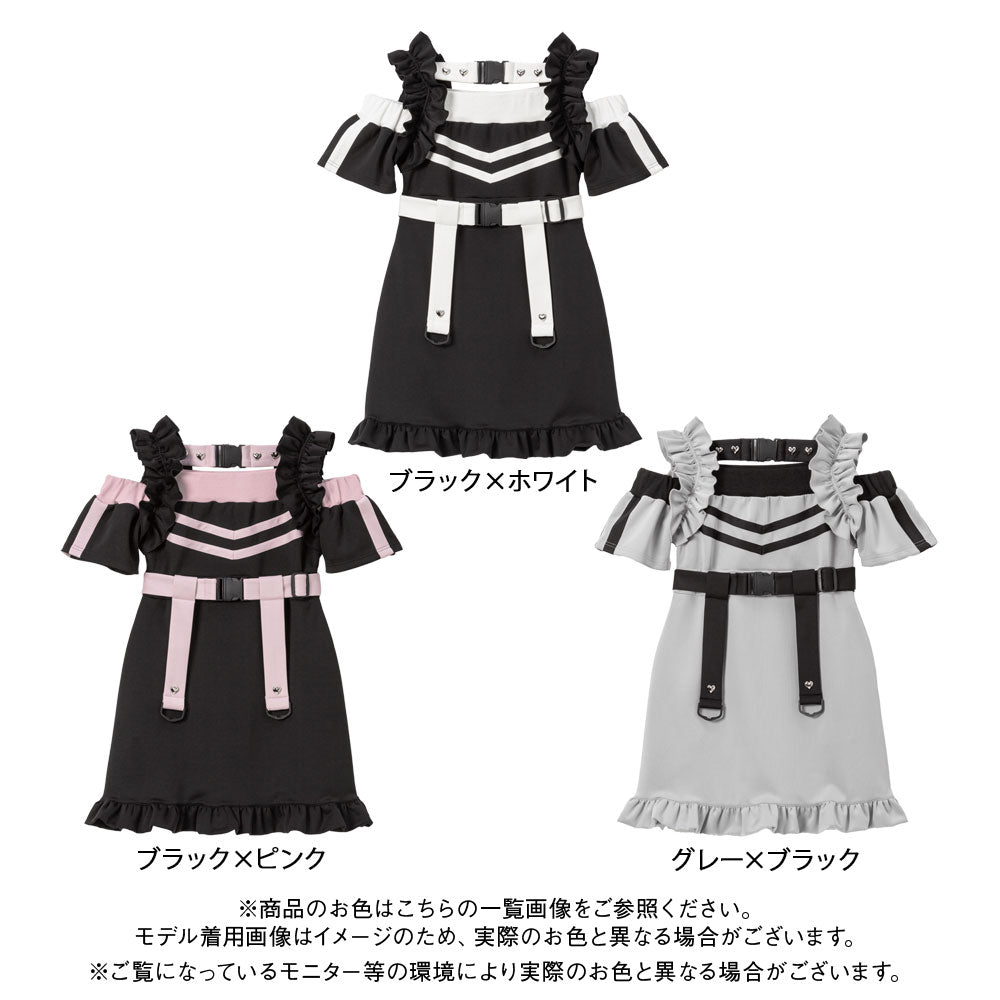 ジャージオフショルワンピース – レディースファッション通販の夢展望