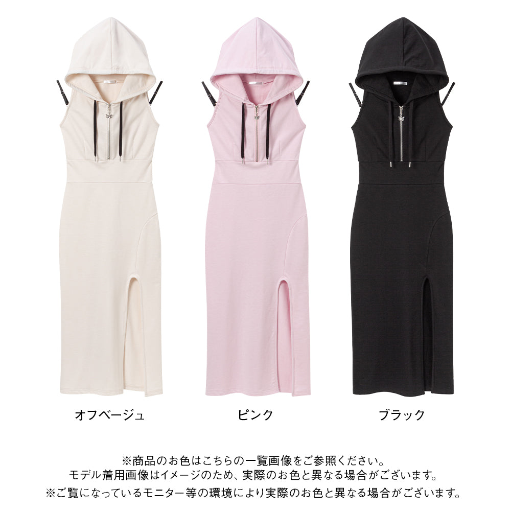 Naviモチーフフーディーワンピ – レディースファッション通販の夢展望