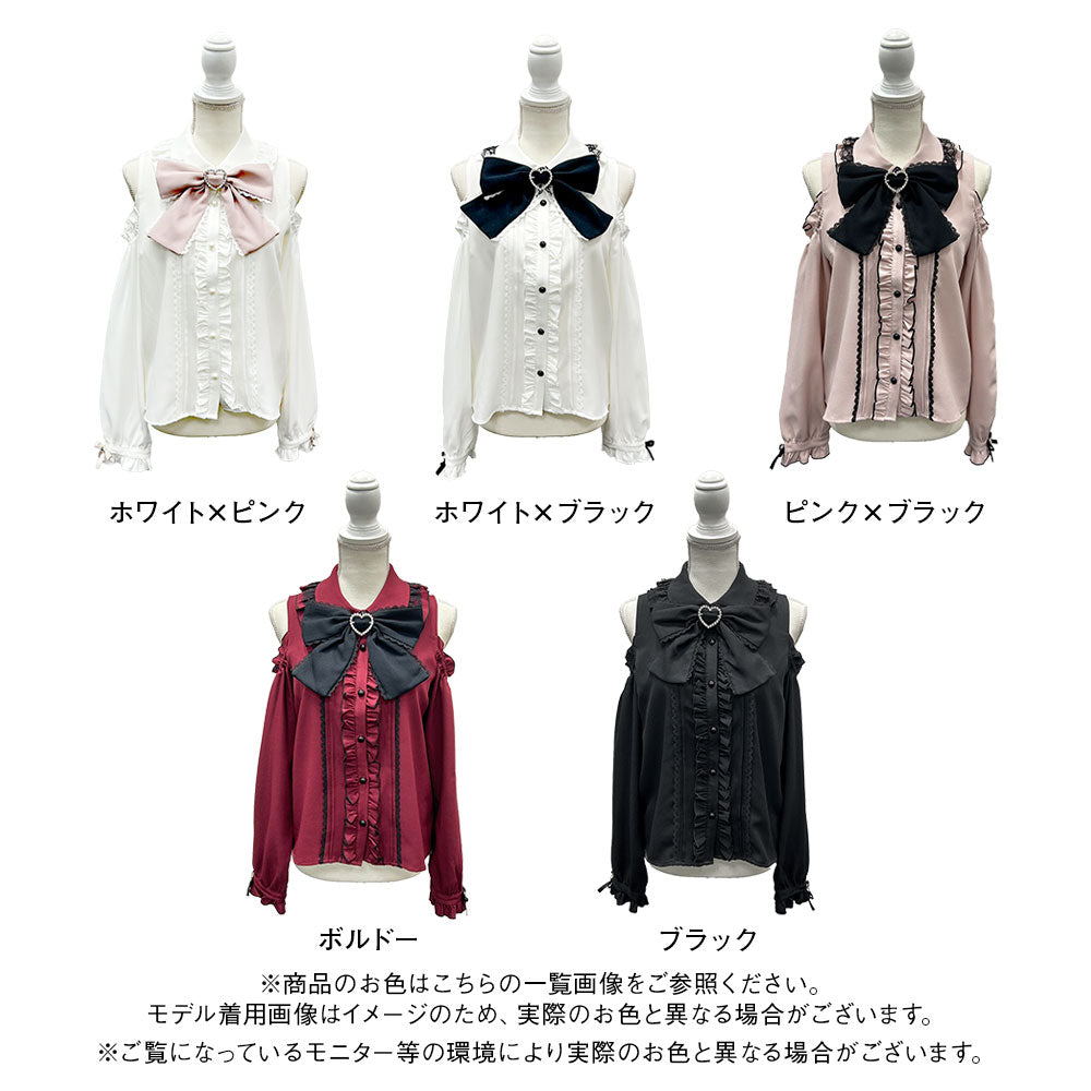 オフショルフリルリボンブラウス – レディースファッション通販