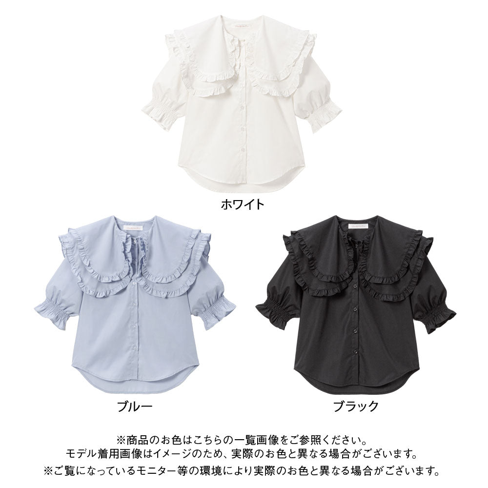 ビッグセーラーフリル襟ブラウス#シワになりにくい – レディース