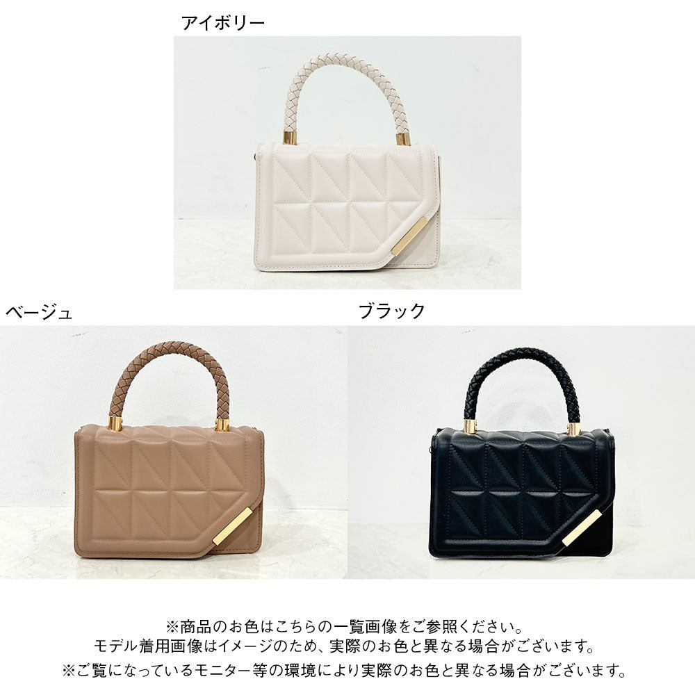 キルティングハンドバッグ – レディースファッション通販の夢展望【公式】