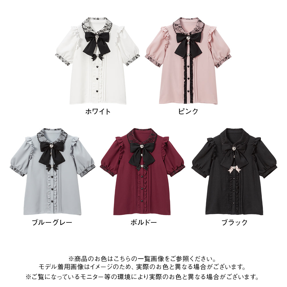 STEPUP対象】【送料無料】ビジューハートリボンフリルブラウス