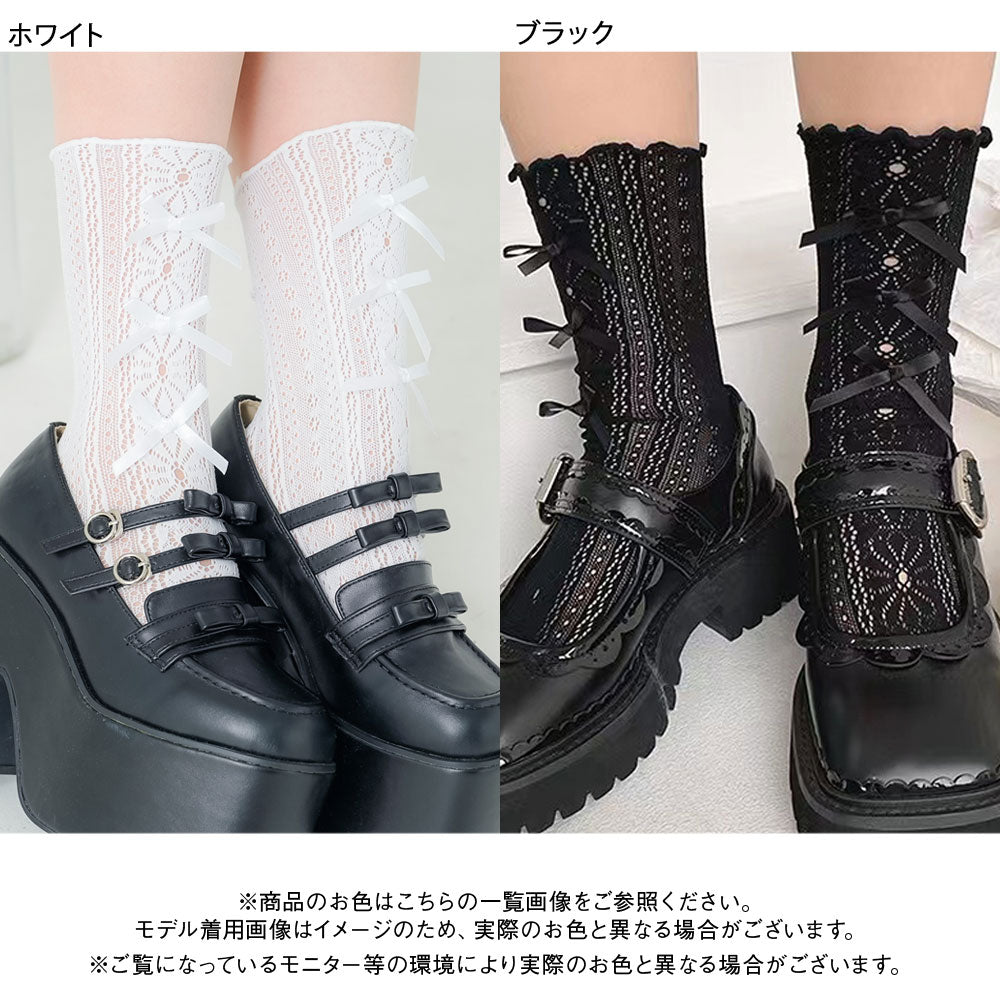 メール便】トリプルリボンレースショートソックス – レディース