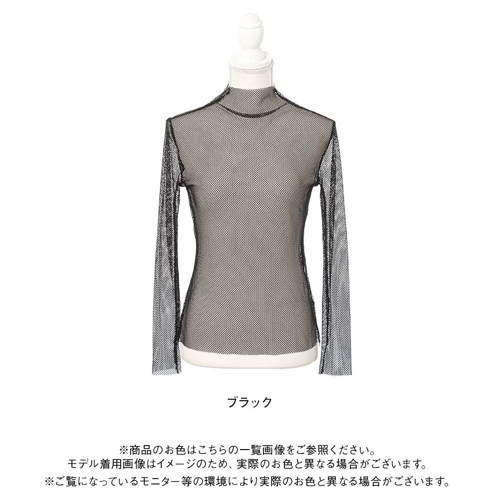 メール便】シースルーロングスリーブトップス – レディース