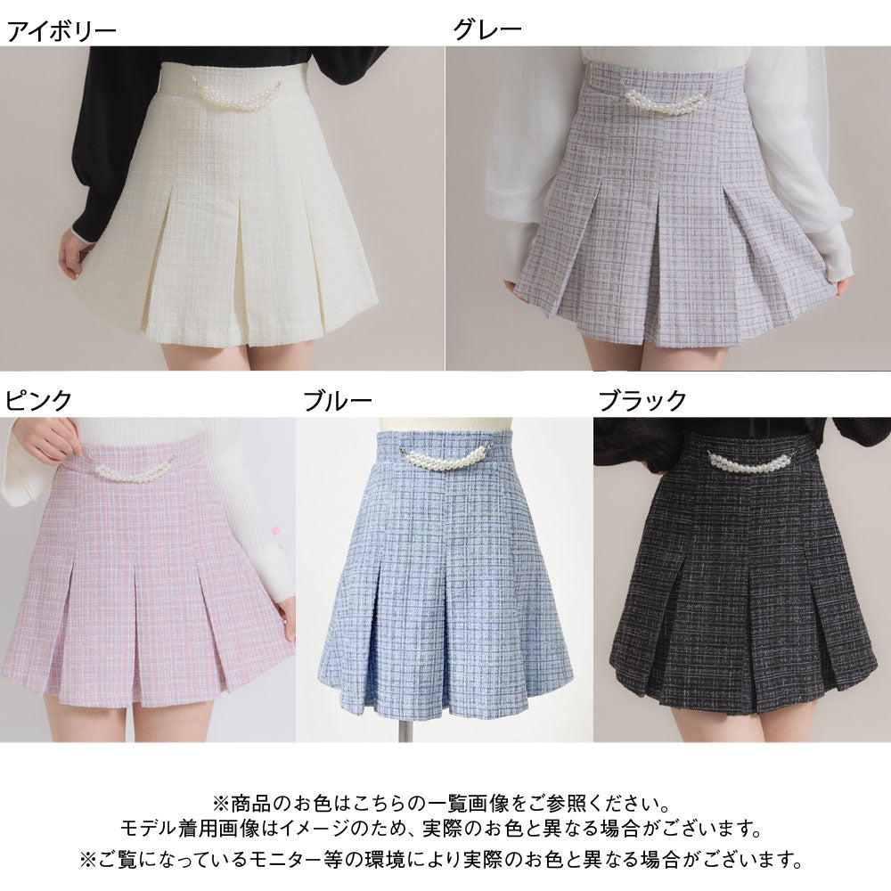 パールツイード♪【 CHANEL 】スカート♡ 535017-02_1000x.jpg?v=1729665424