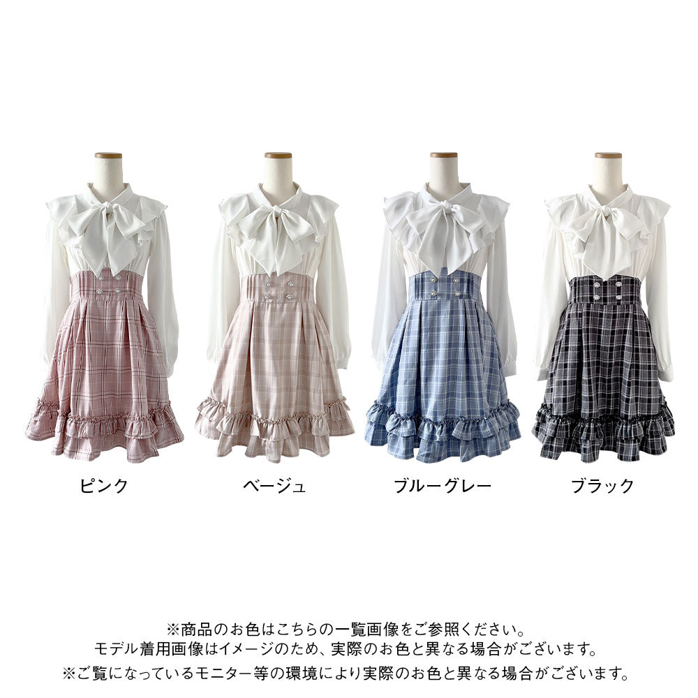 ラッフルフリルクラシカルボウタイワンピース – レディース