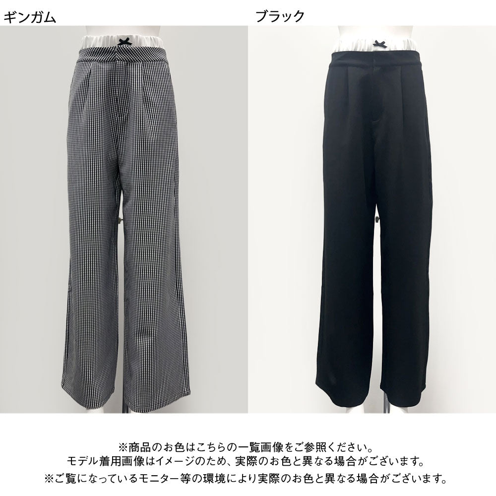 2wayウエストワイドパンツ – レディースファッション通販の夢