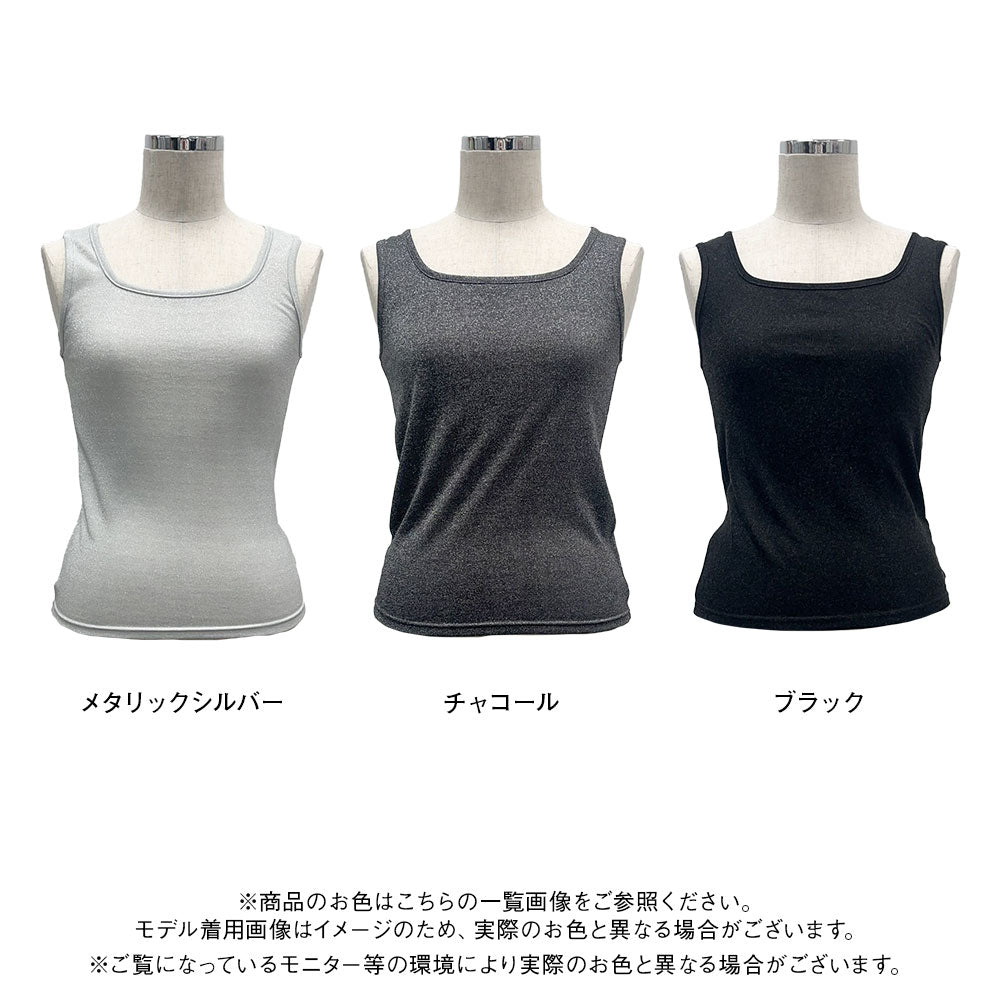 LGB バッククロスタンクトップ LGB バッククロスタンクトップ L.G.B - Cross tank top – L'OBSCUR
