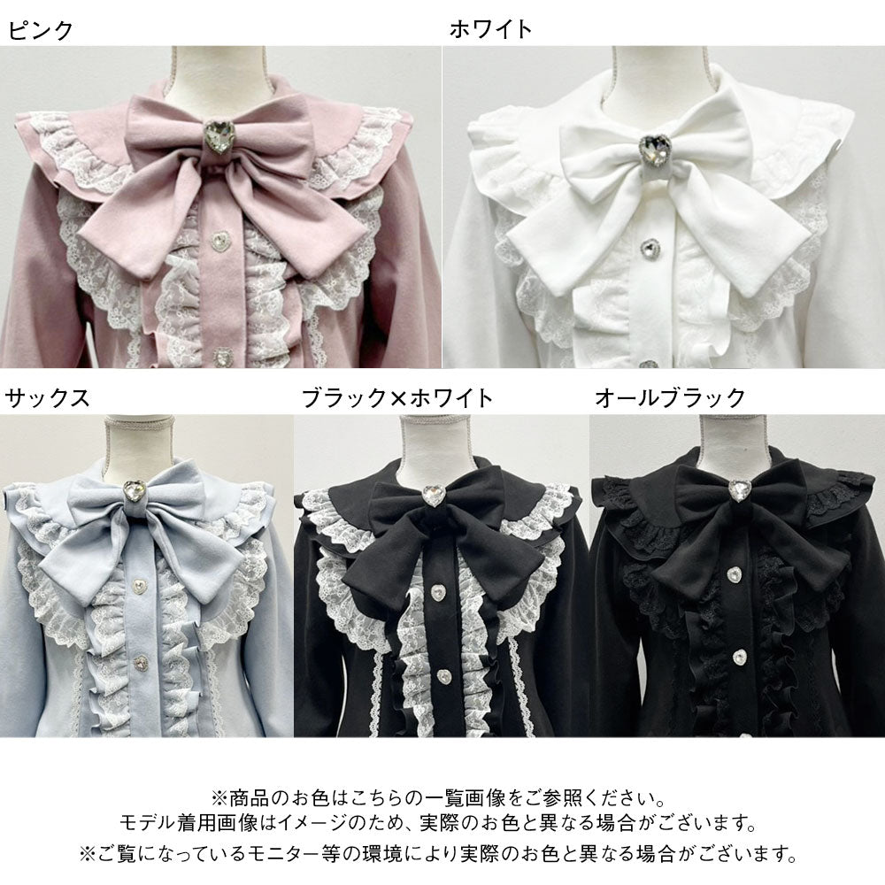 丸襟ヨークリボンフリルコート – レディースファッション通販の夢展望