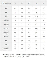 【予約　2/6発送】ハートパールお嬢様ツイードワンピース