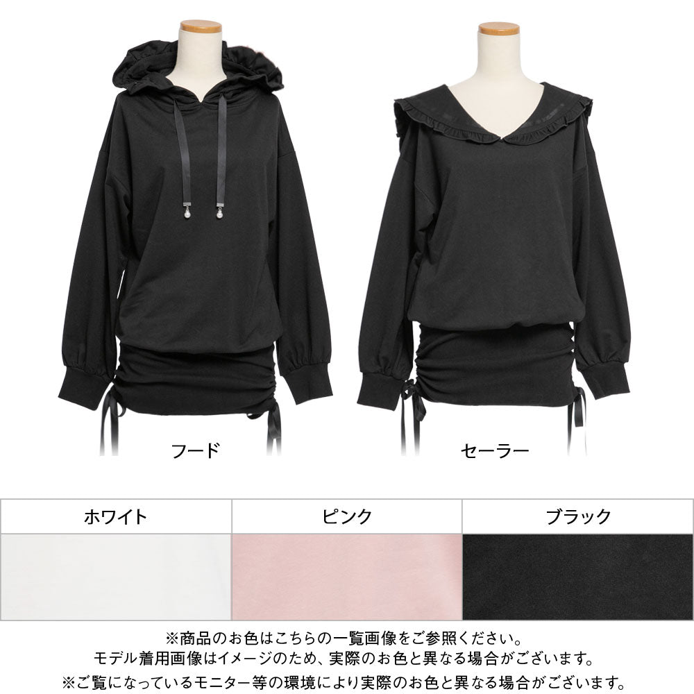 選べるデザインゆるピタドロストワンピース – レディース