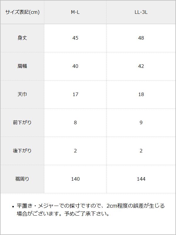 ファーポンポンハートビジューリボンケープコート – レディース