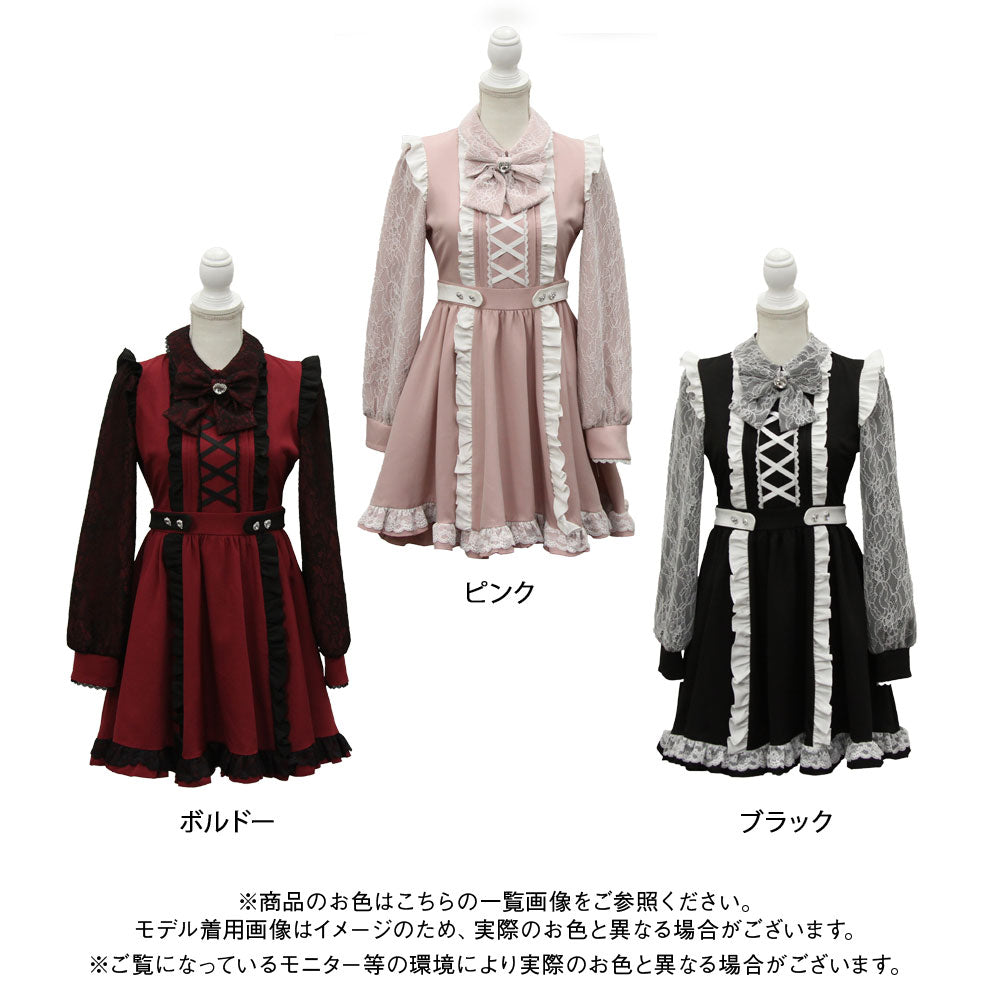フリルたっぷりレースアップリボンワンピース – レディース