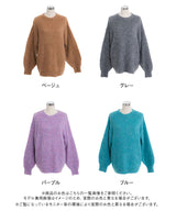 バックリボンニットチュニック
