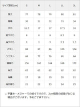 【予約　2/6発送】十字架チェーンチョーカー風レースアップワンピース