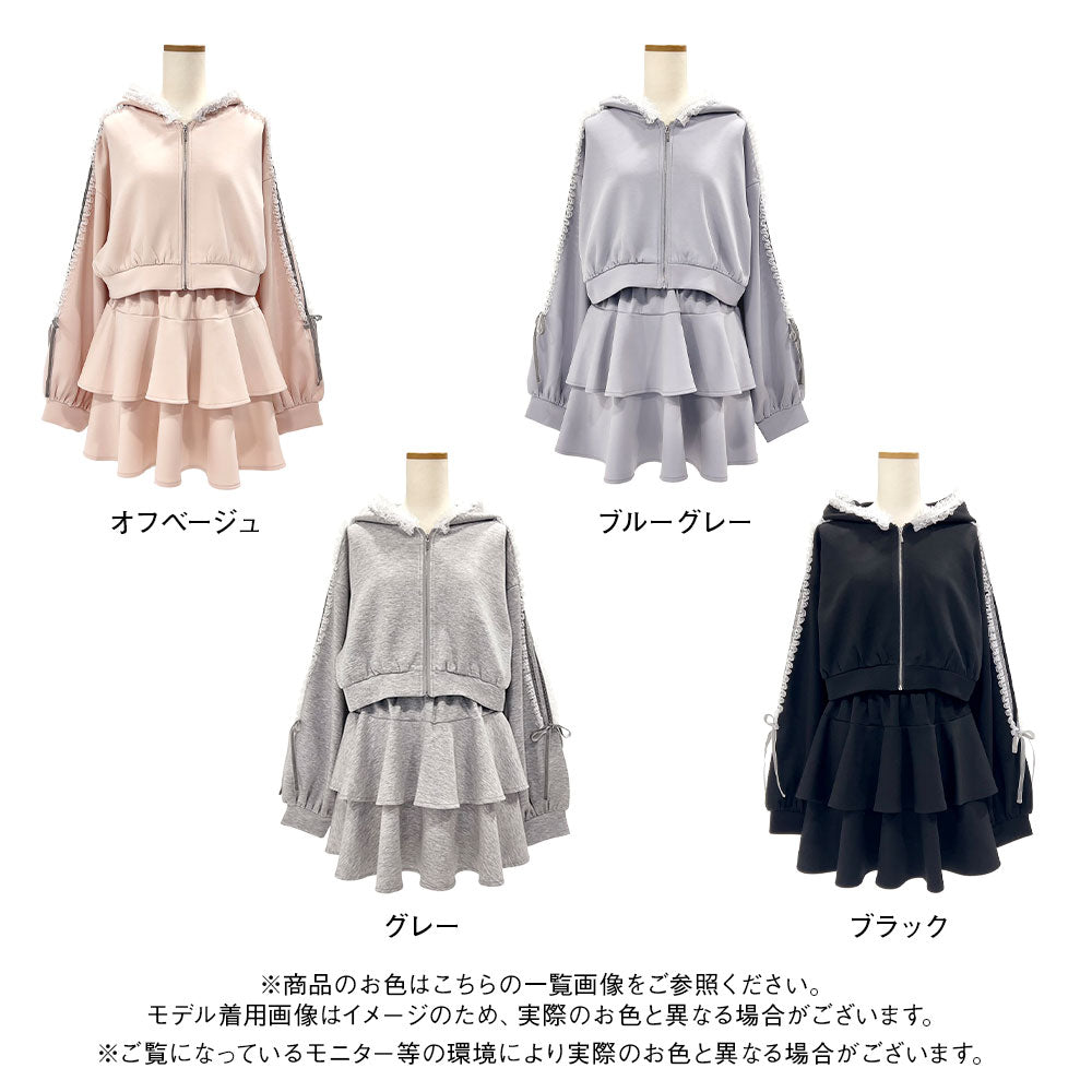 サイドラインフリルジャージsetup – レディースファッション通販の夢