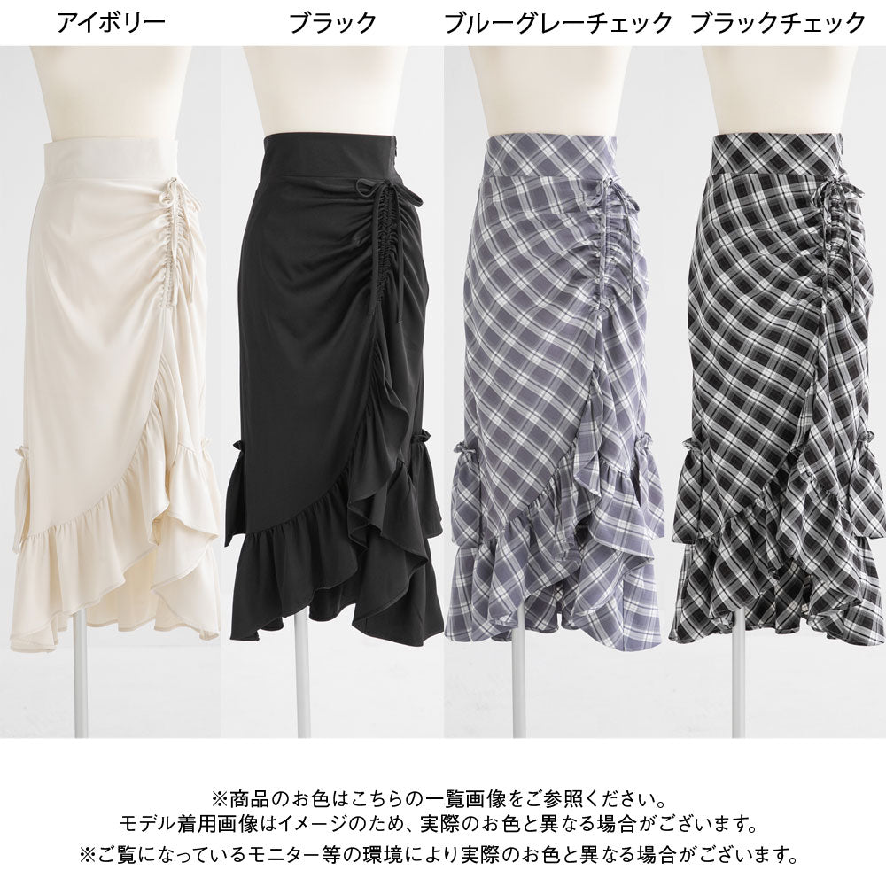 ‬ ⸒⸒90s フェアリーグランジ 切りっぱなしアシメフリルスカート 90s フェアリーグランジ 切りっぱなしアシメフリルスカート