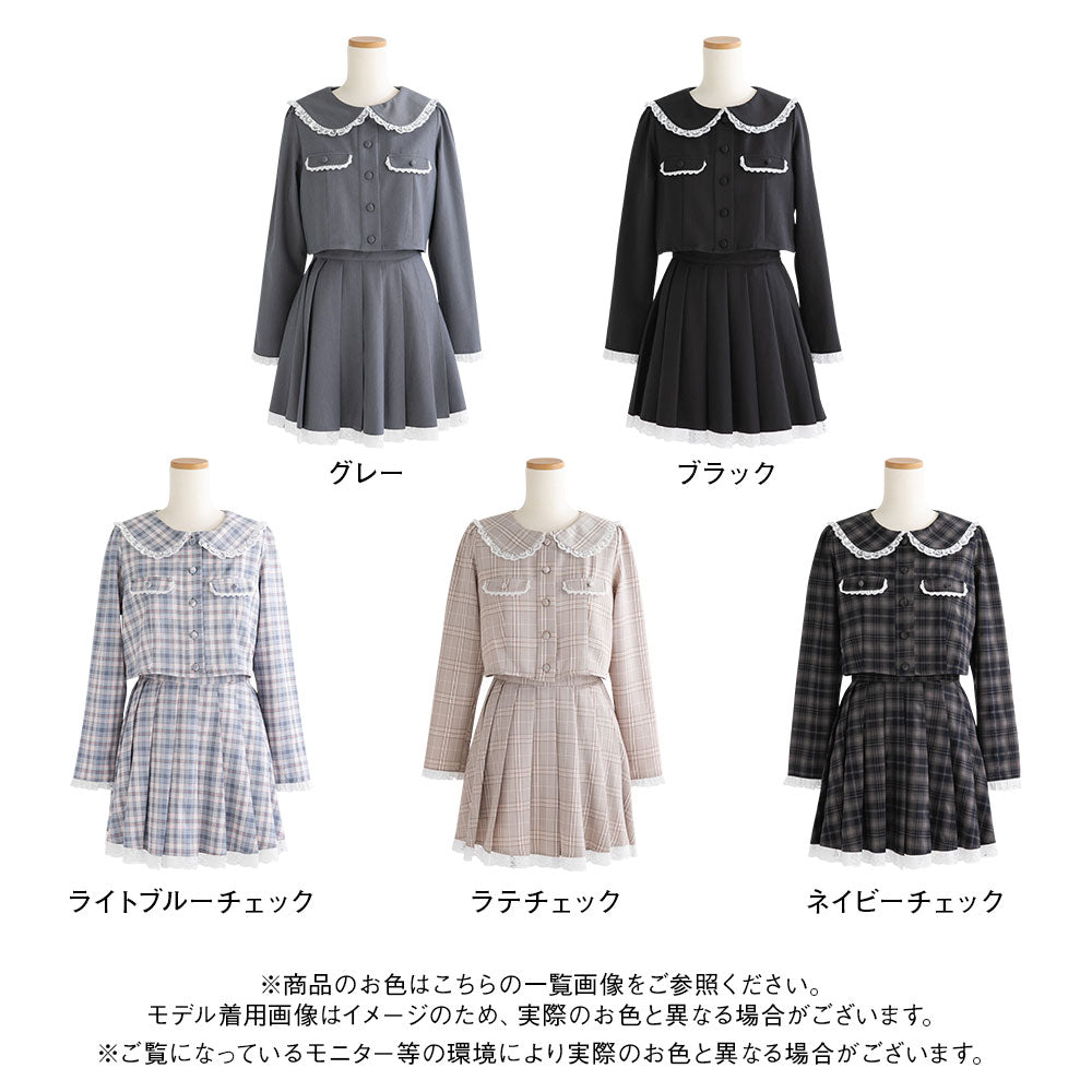 セーラーセットアップ– A AM STUDIO
