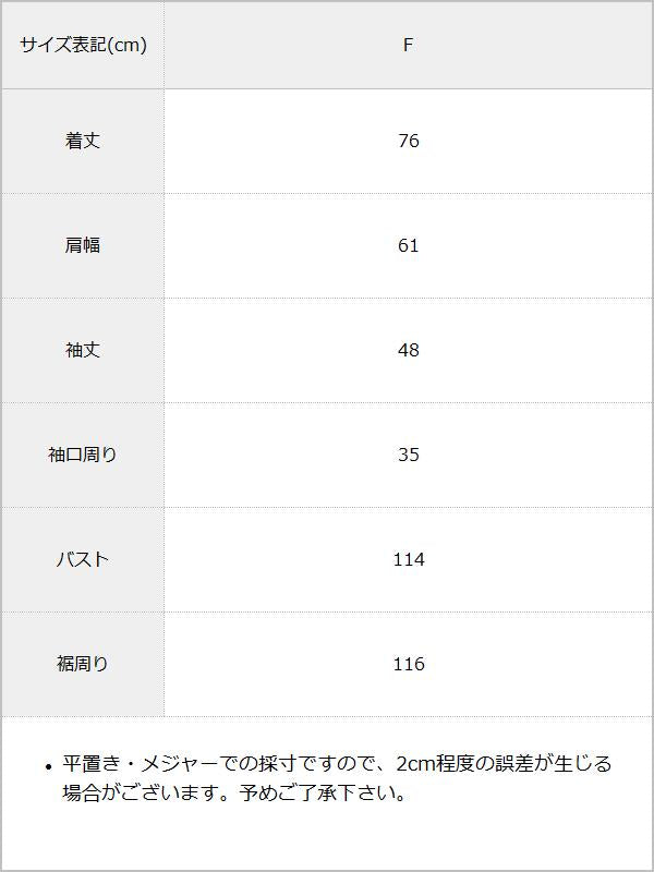 オーバーサイズカフスデザインデニムシャツジャケット