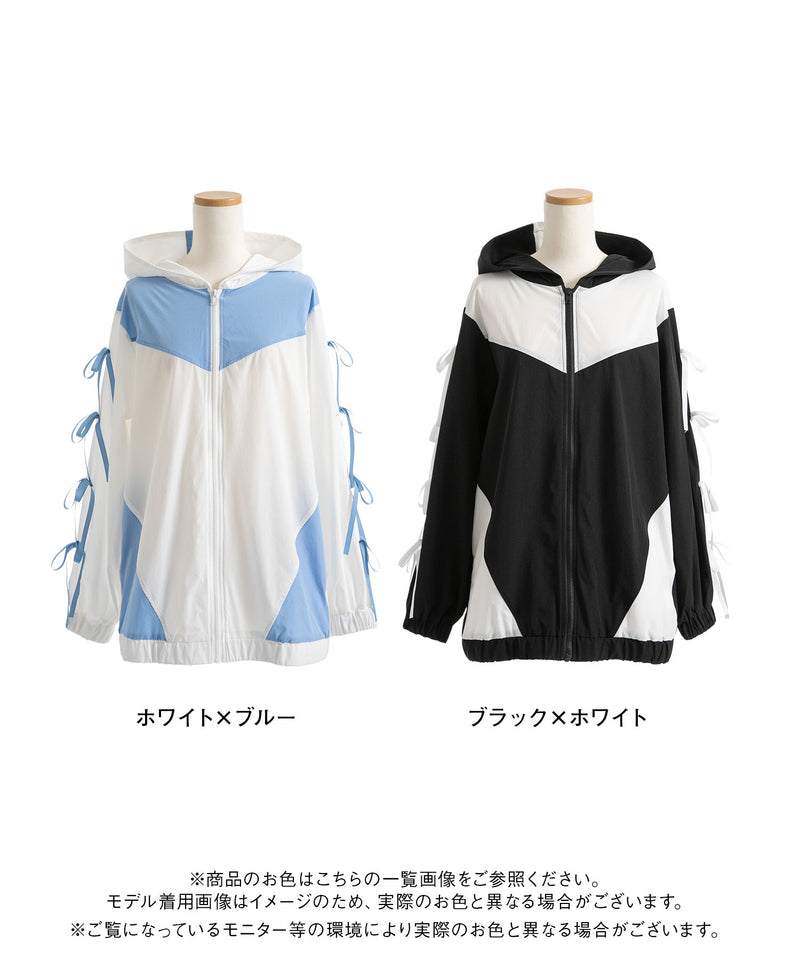 ネコ耳配色リボンゆるシルエットラッシュガードパーカー – レディース
