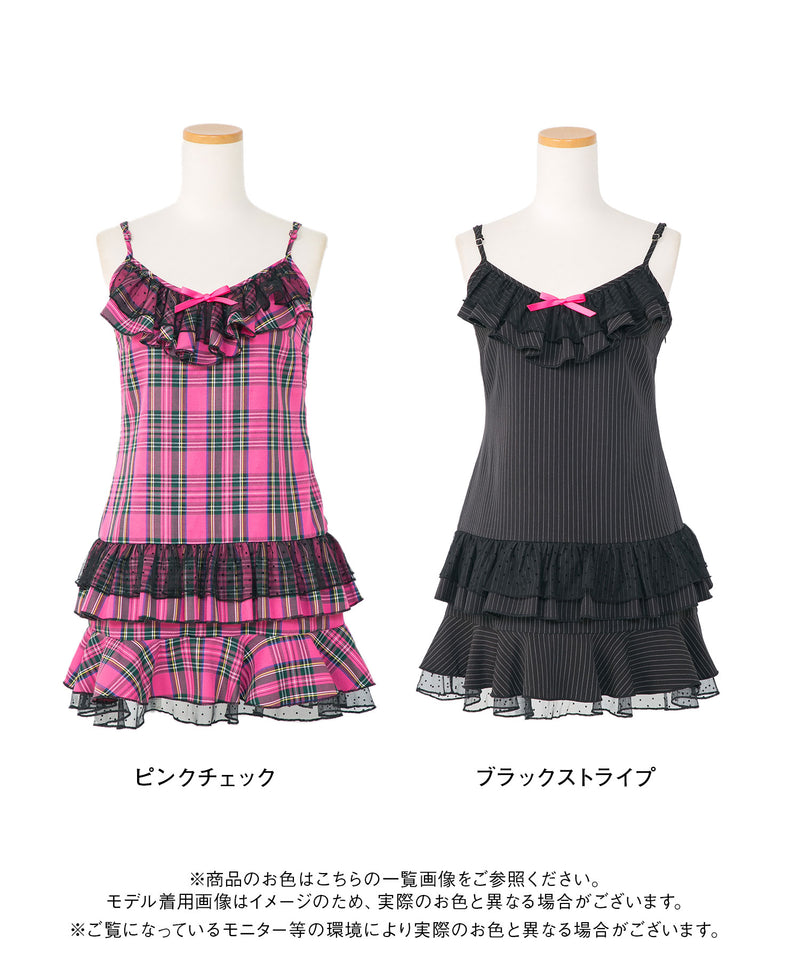 フリフリ姫ギャルキャミワンピース【大きいサイズ有】 – レディース