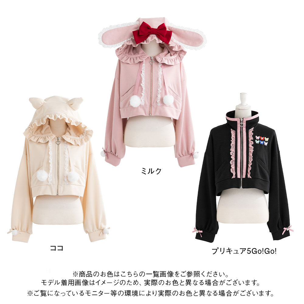 Yes!プリキュア5Go!Go!×DML】ショートデザインパーカー – レディース