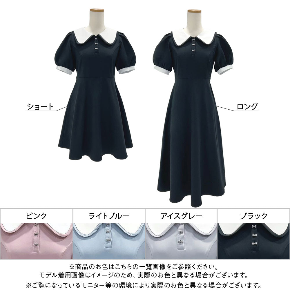 配色角襟セーラーパイピングリボンワンピース【大きいサイズ有り