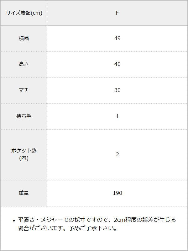 【予約　2/7発送】ボディビッグナイロンショルダーバッグ