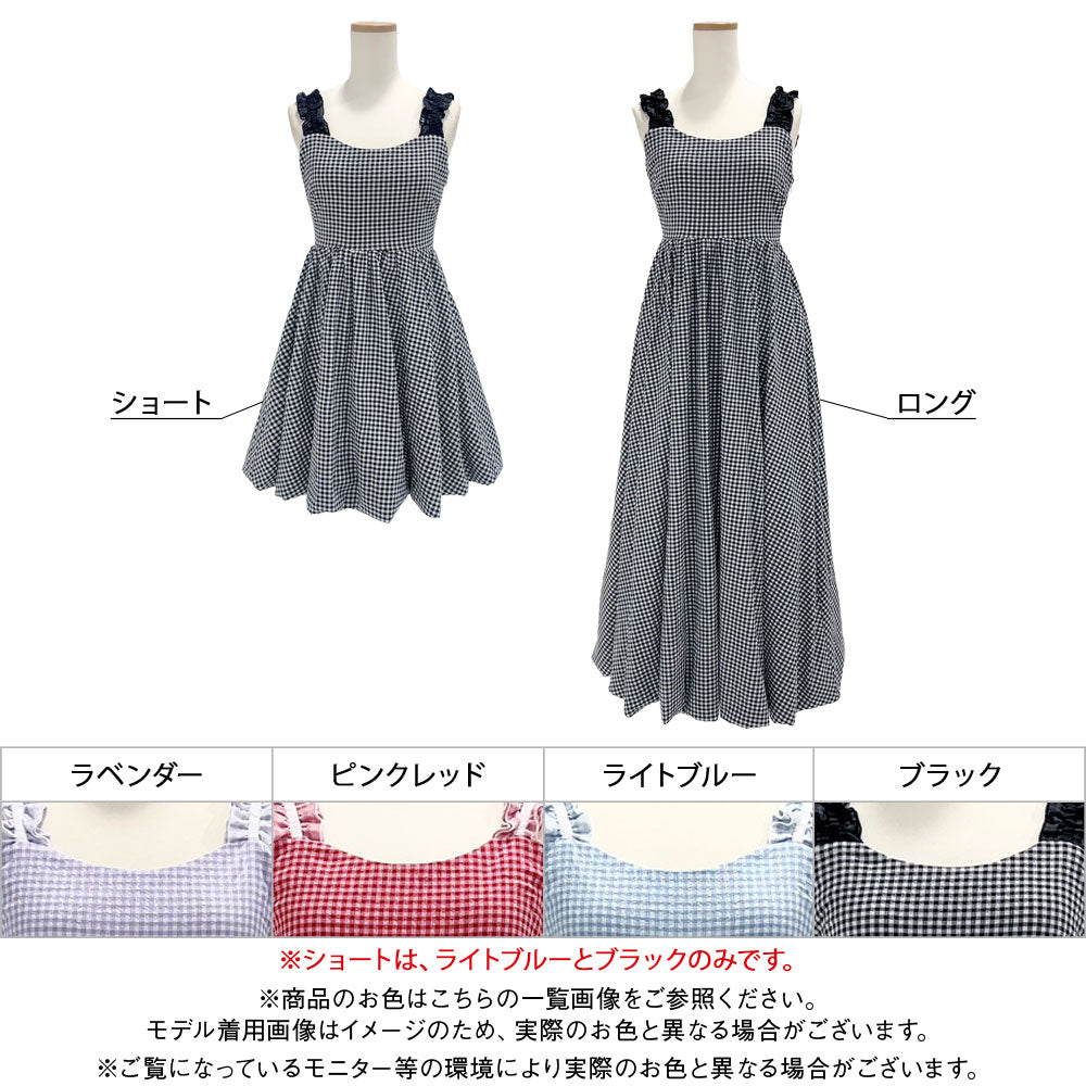 美品⁂センソユニコ⁂ロングワンピース　ジャンスカ　チェック　バルーン　20周年 ギンガムチェックバルーンジャンスカ【大きいサイズ有】 – レディース