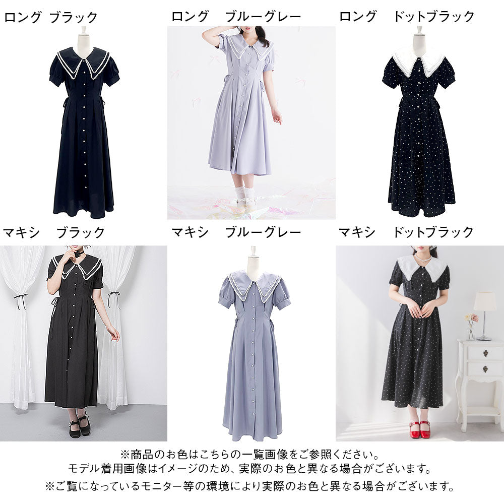 m535486-02_1000x.jpg?v=1745389798